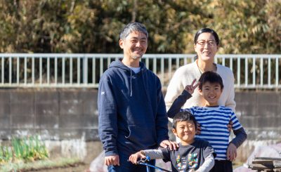 有馬健太さん・裕香さんご家族 | リモートであさひ