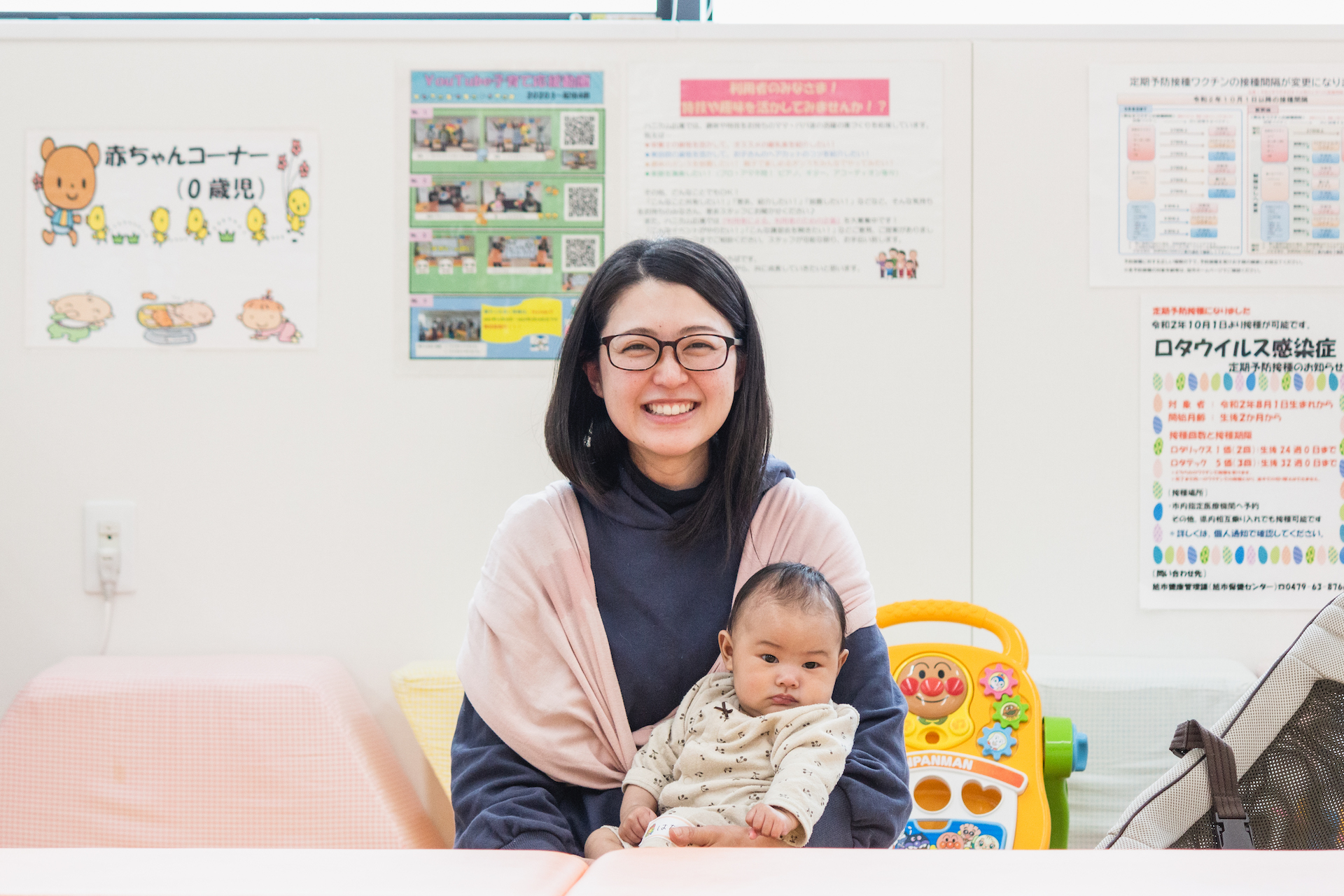 子育てママ：見上 香織さん