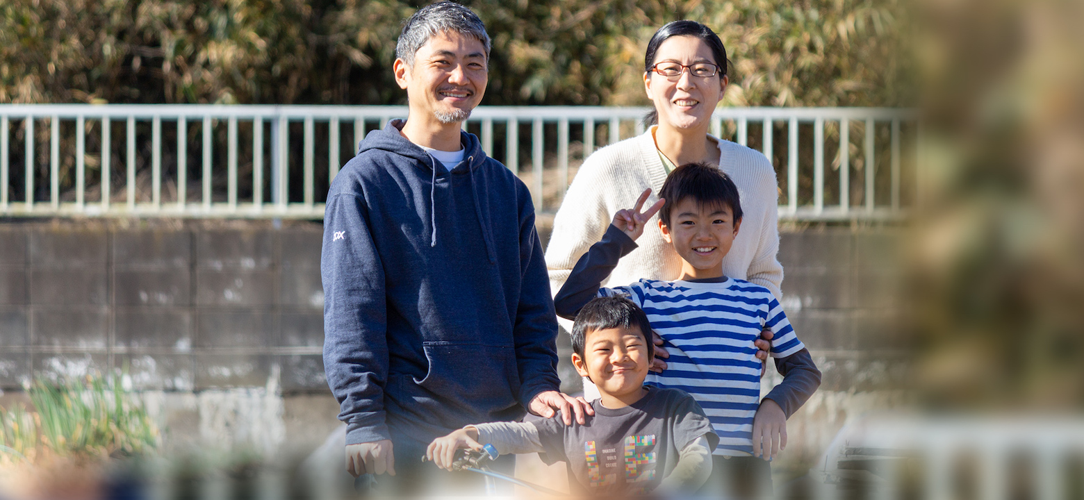 有馬健太さん・裕香さんご家族 | 古民家であさひ