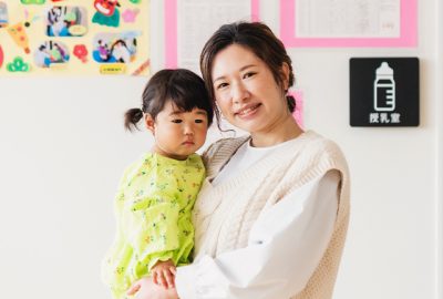 医療・健康・子育て