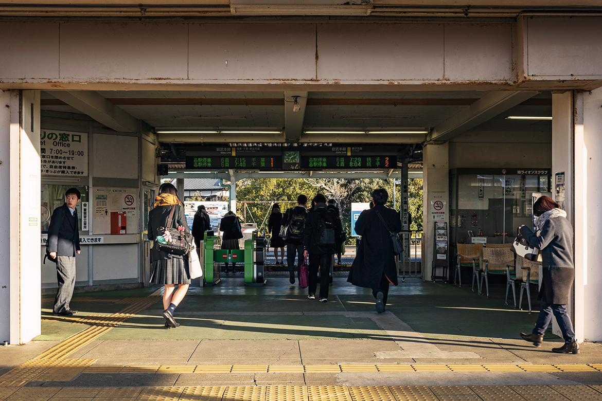 あさひで働く・住む